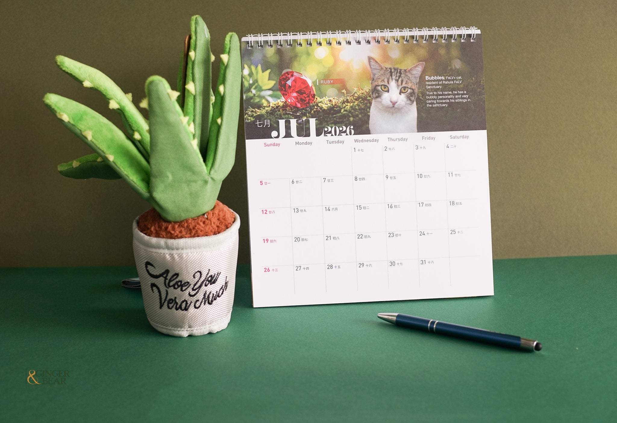 Animal welfare charity calendar gift Singapore