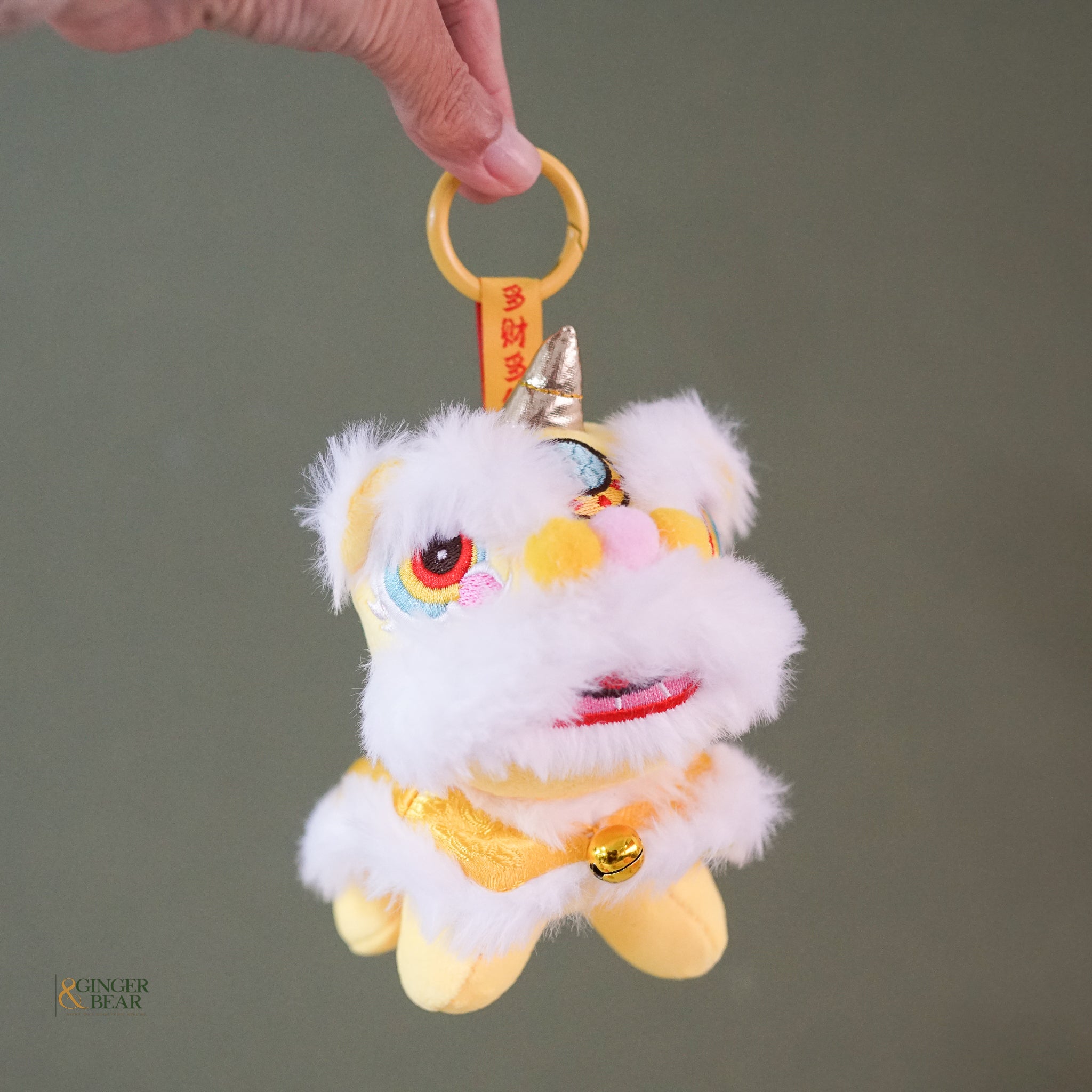 Lunar New Year Bag Plush Accessory, Awakened Lion