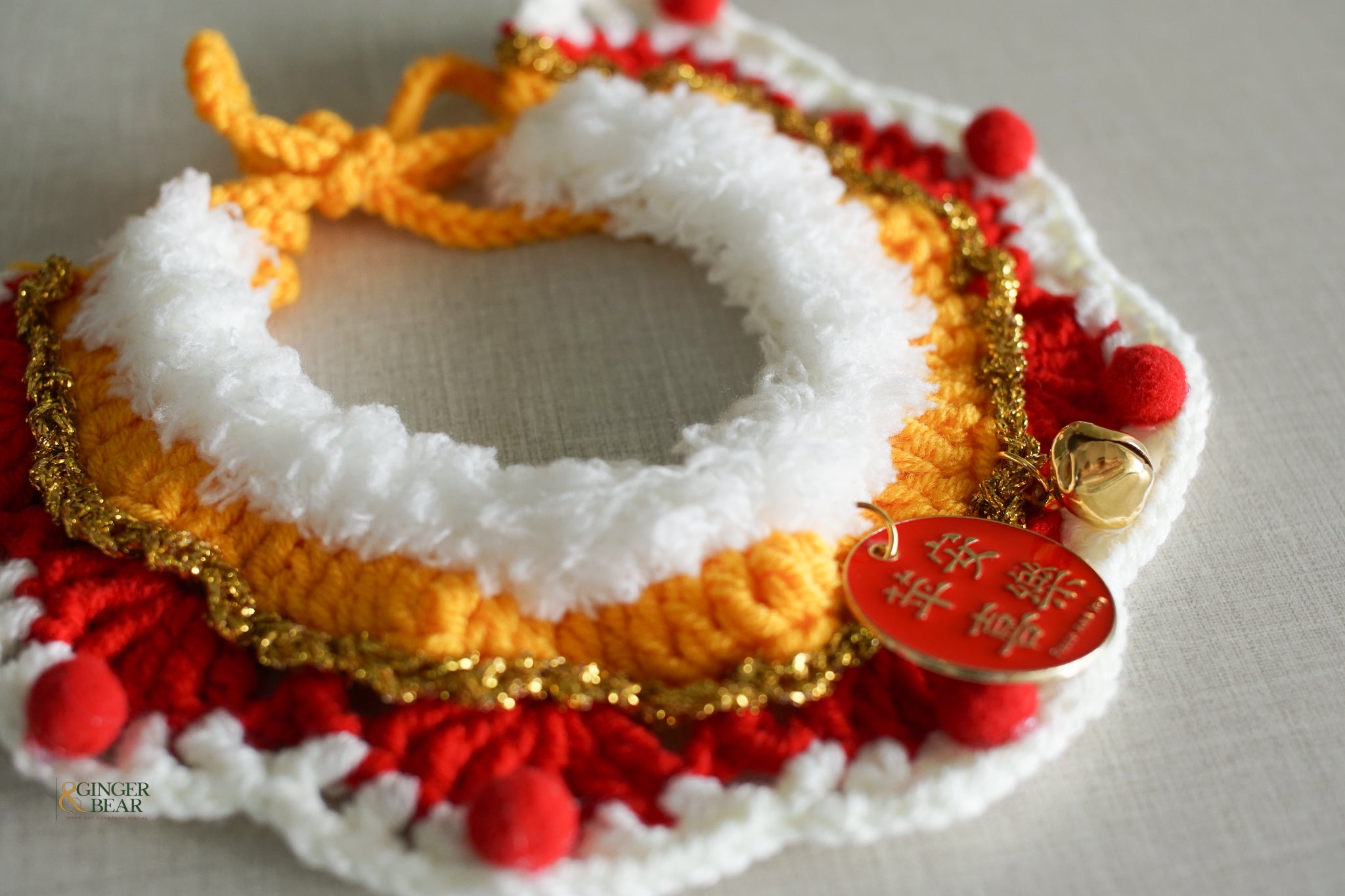 Lunar New Year Knitted Neck Wear for Dogs and Cats, Prosperity