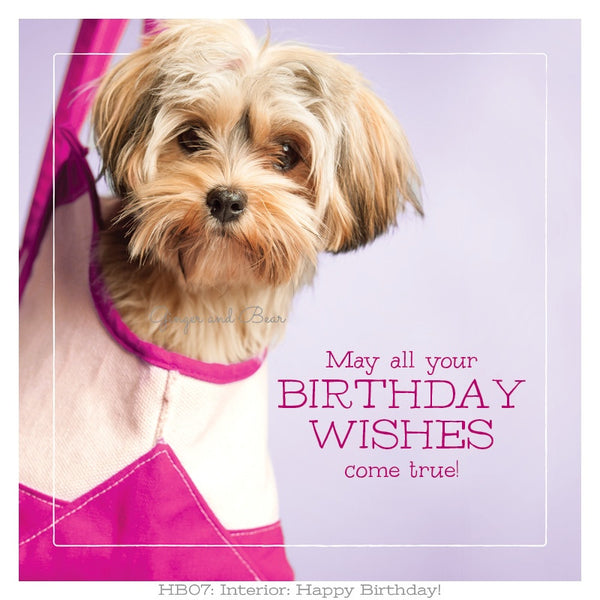Happy Birthday: Ruby's Birthday Wishes